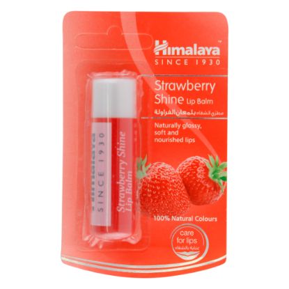 Picture of Himalaya Lip Balm Strawberry 4.5gm