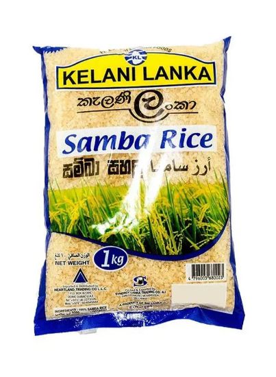 Picture of Kelani Lanka Samba Rice 1kg