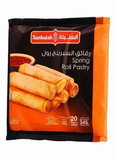 Picture of Sunbullah Spring Roll Pastry 20pcs