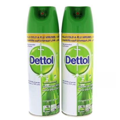 Picture of Dettol Disinfectant Spray 450ml, Pack of 2