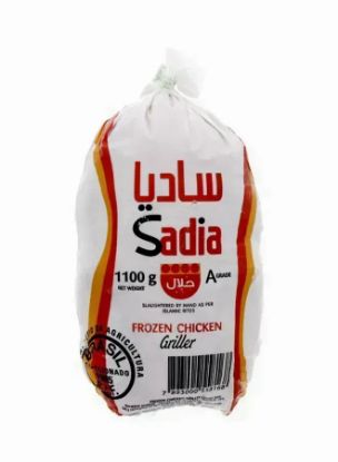 Picture of Sadia Whole Chicken 1100gm