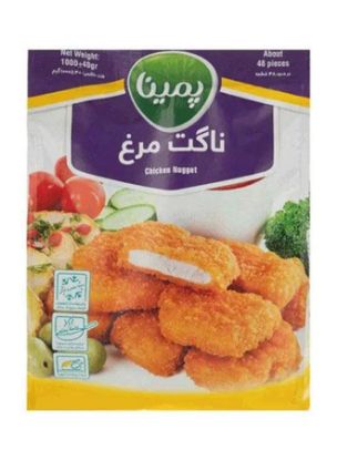 Picture of Kalleh Frozen Nuggets Chicken 1000gm