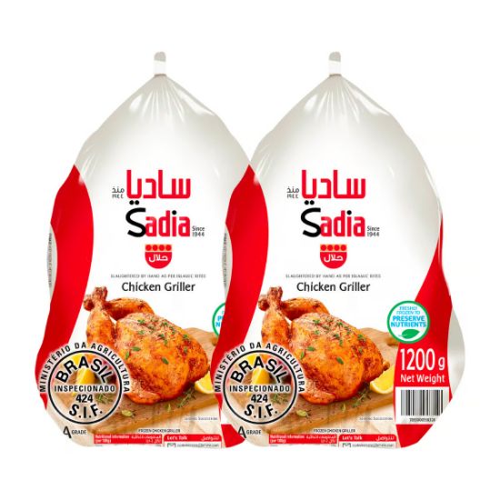 Picture of Sadia Whole Chicken 2X1200gm