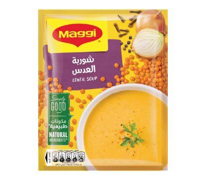 Picture of Maggi Lentil Soup 84gm