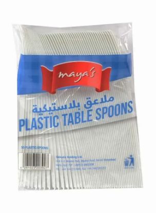 Picture of maya's Plastic Table Spoons Light Duty, Pack of 50