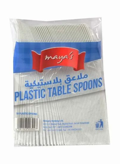 Picture of maya's Plastic Table Spoons Light Duty, Pack of 50