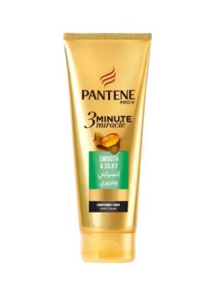 Picture of Pantene Conditioner 3Minute Miracal Smooth & Silky 200ml