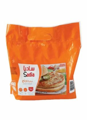 Picture of Sadia Frozen Chicken Burger 1000gm