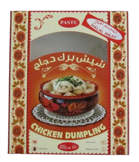 Picture of Pastu Russian Chicken Dumpling 450gm