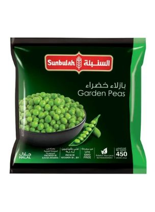 Picture of Sunbulah Frozen Green Peas 450gm