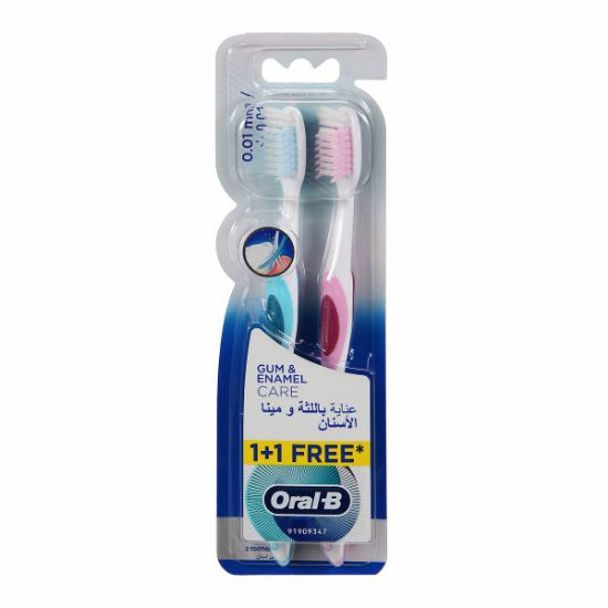 Picture of Oral-B Toothbrush Gum & Enamel 2's