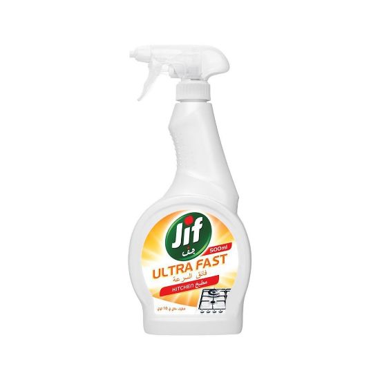 Picture of Jif Ultra Fast Kitchen Cleaner Spray 500ml