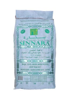 Picture of Sinnara Basmati Rice 20kg