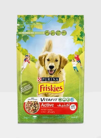 Picture of Purina Dog Food Junior Chicken & Vegetables 3kg