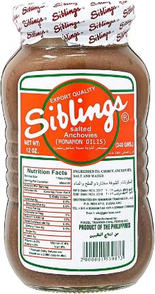 Picture of Siblings Salted Anchovies 340gm