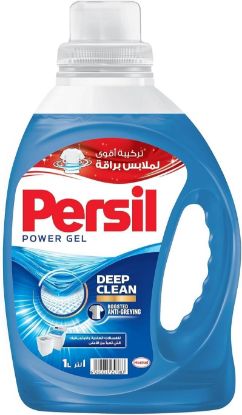 Picture of Persil Concentrated Hf Power Gel 1Litre