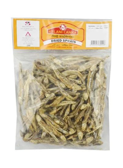 Picture of Kelani Lanka Dried Fish Sprats 200gm