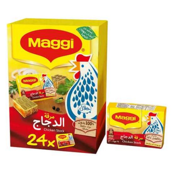 Picture of Maggi Stock Chicken 24x18gm