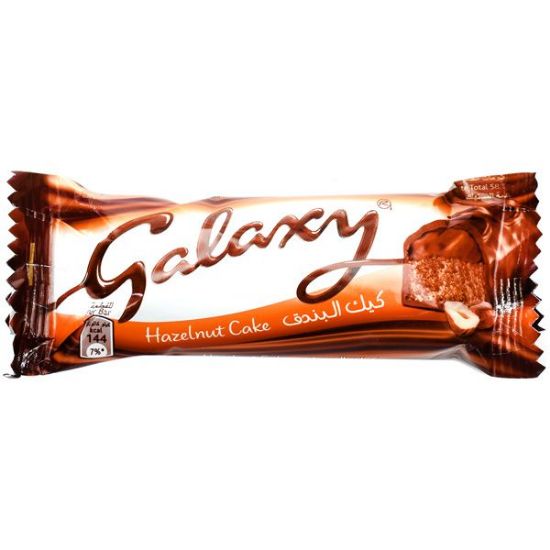 Picture of Galaxy Cake Hazelnut 30gm