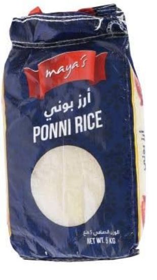 Picture of Maya's Ponni Rice 5kg