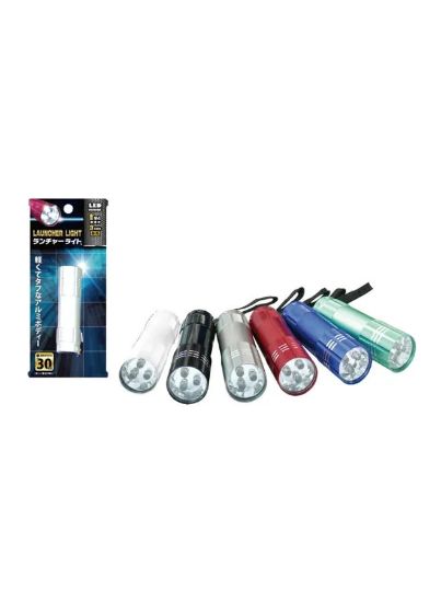 Picture of Seria Led Series Launcher Light 1pc