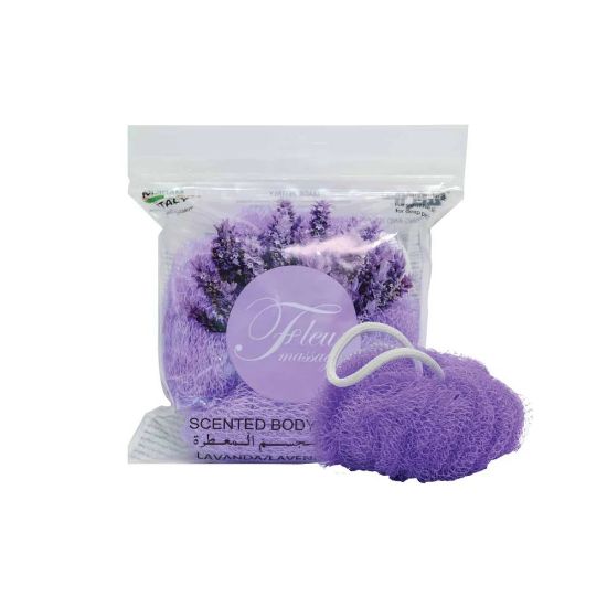 Picture of Zeca Bath Sponge Lavender 40gm