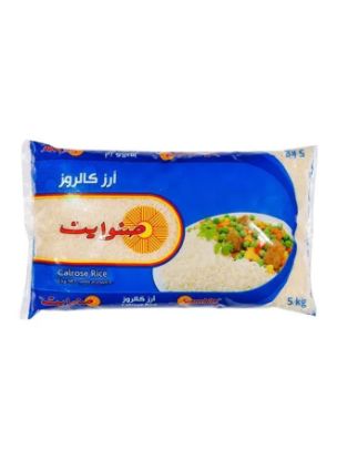 Picture of Sunwhite Calrose Rice 5kg