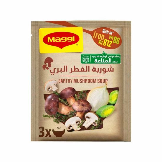 Picture of Maggi Soup Earthy Mushroom 53gm