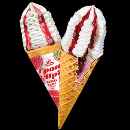 Picture of Lasunka Ice Cream Cone Raspberry 155gm