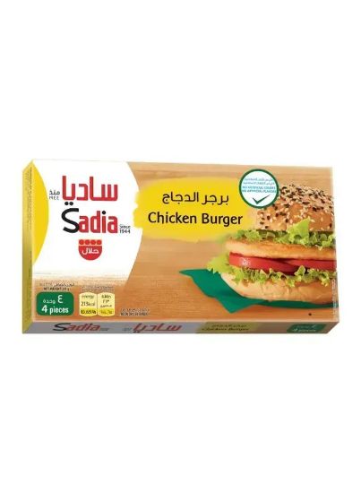 Picture of Sadia Chicken Burger 3packet