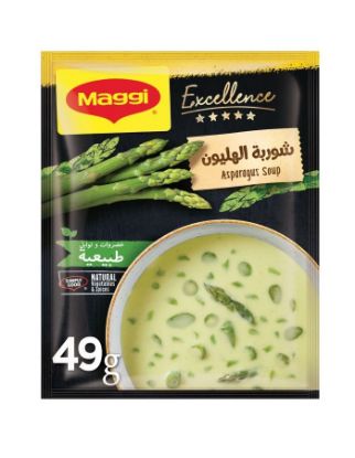 Picture of Maggi Excellence Asparagus Soup 49gm