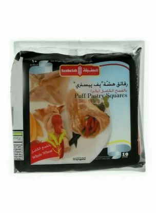 Picture of Sunbulah Puff Pastry Sheets Whole Wheat 10pcs 400gm