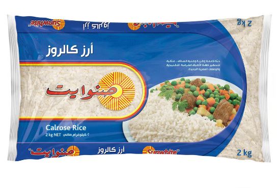 Picture of Sunwhite Calrose Rice 2kg