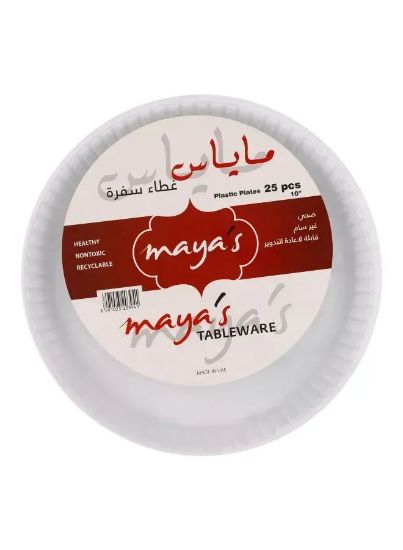 Picture of maya's Tableware Plastic Plates 10" Pack of 25