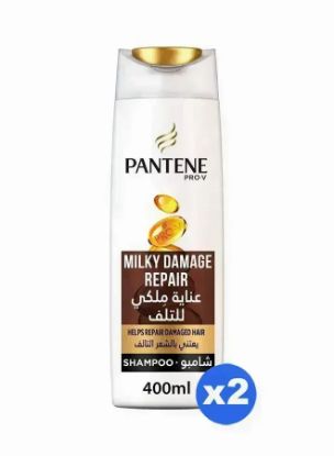 Picture of Pantene Pro-V Shampoo Smooth 2x400ml