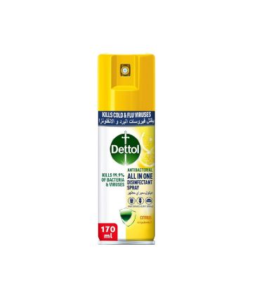 Picture of Dettol Disinfectant Citrus Spray 170ml