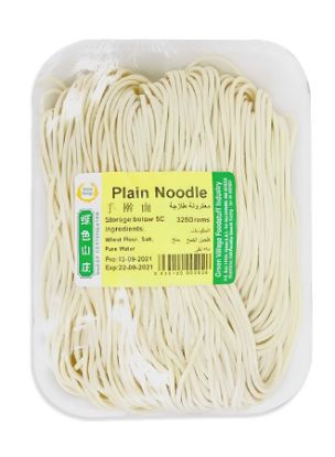 Picture of Noodles Plain 325gm