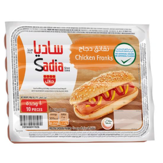 Picture of Sadia Frozen Chicken Franks Jumbo 330gm