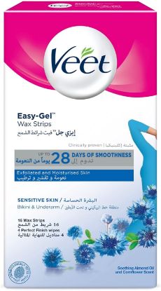 Picture of Veet Ready To Use Wax Strip For Bikini & Underarms 16's