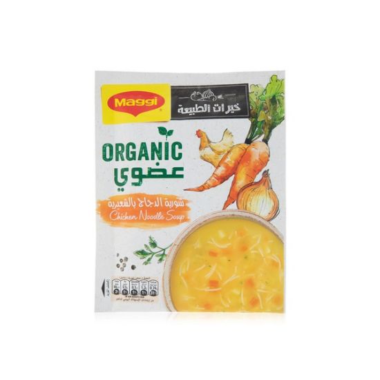 Picture of Maggi Organic Chicken Noodle Soup 55gm