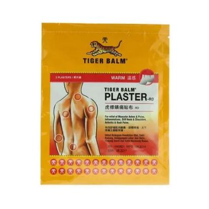 Picture of Tiger Balm Medical Plaster Cool 2Patches 1's