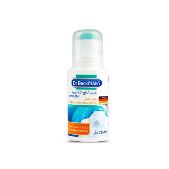 Picture of Dr.Beckmann Roll On Stain Remover 75ml