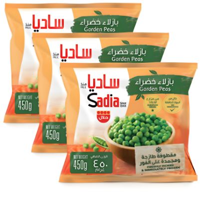 Picture of Sadia Frozen Peas Garden 3x450gm