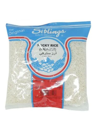 Picture of Siblings The Original Sticky Rice Malagkit 500gm