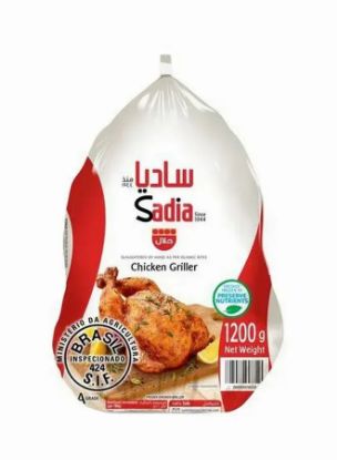 Picture of Sadia Whole Chicken 1200gm