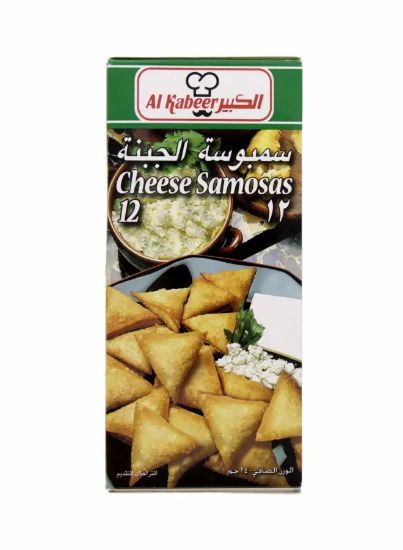 Picture of Al Kabeer Frozen Samosa Cheese 2X240gm