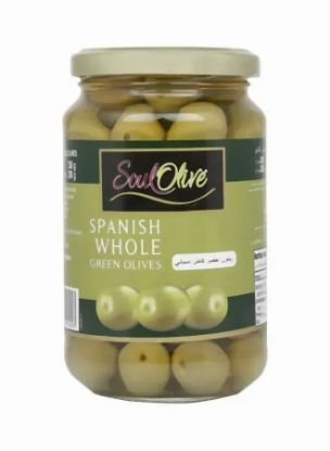 Picture of Acorsa Spanish Whole Soul Olive Green Olives 200gm