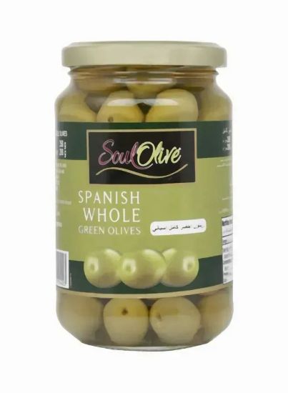 Picture of Acorsa Spanish Whole Soul Olive Green Olives 200gm