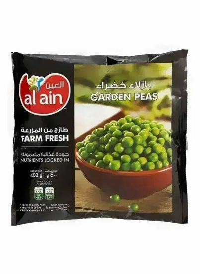 Picture of Al Ain Frozen Gaden Green Peas 3x400gm