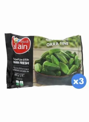 Picture of Al Ain Frozen Okra Fine 3x400gm